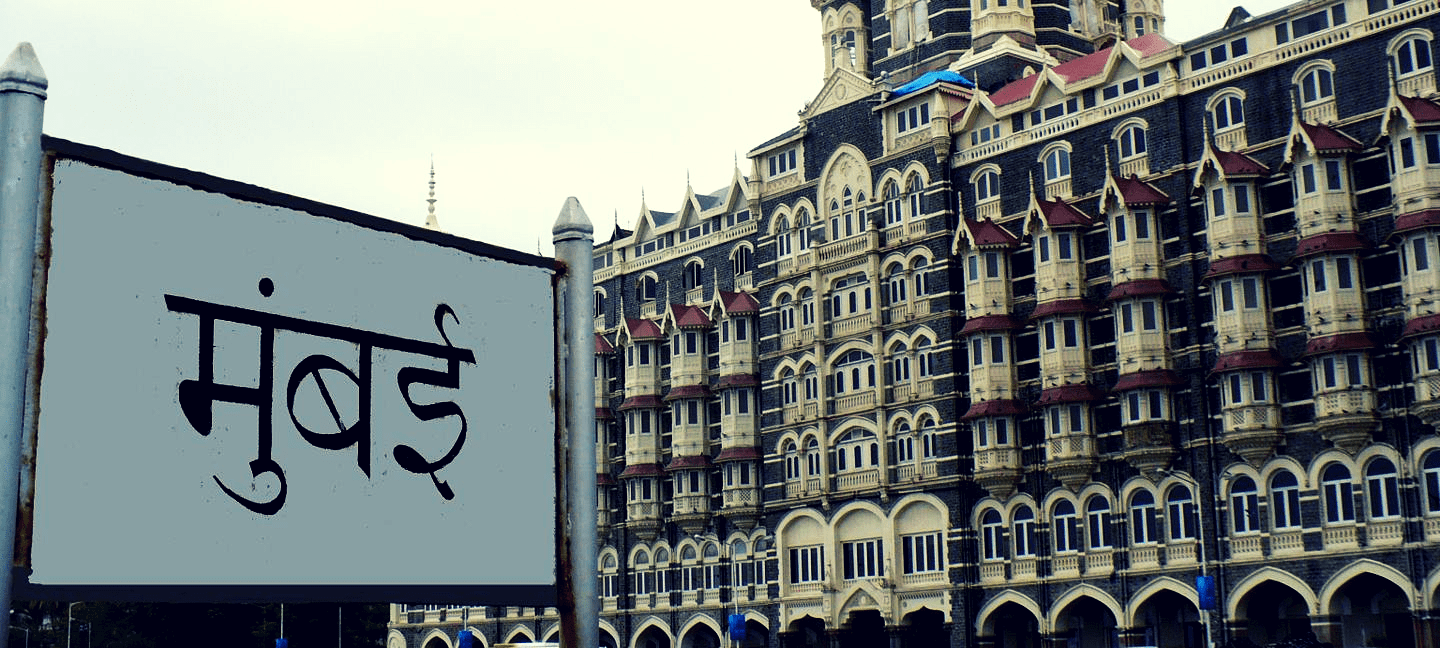 DREAM CITY TOURS AND TRAVELS DREAM CITY TOURS AND TRAVELS