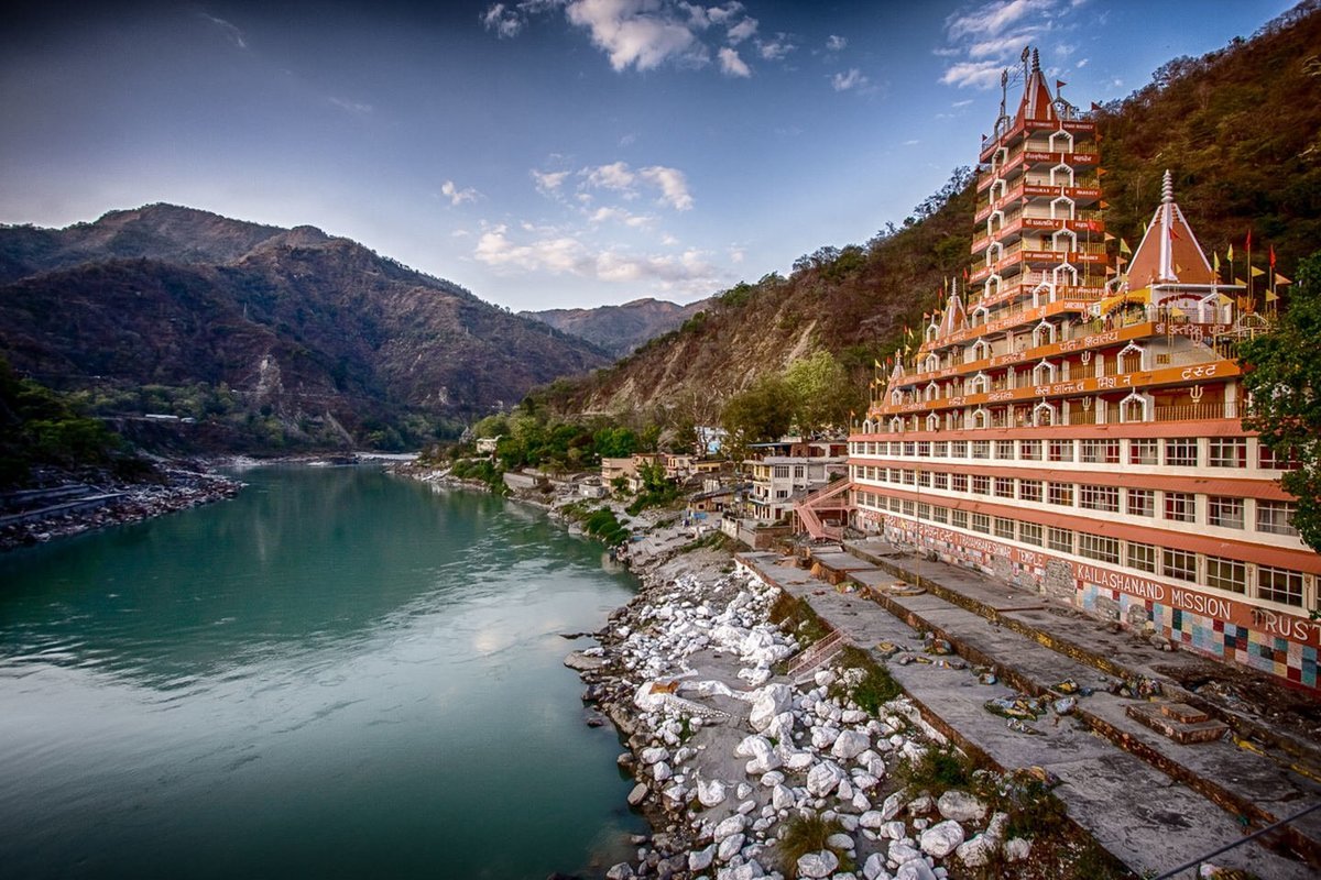 Rishikesh Rishikesh