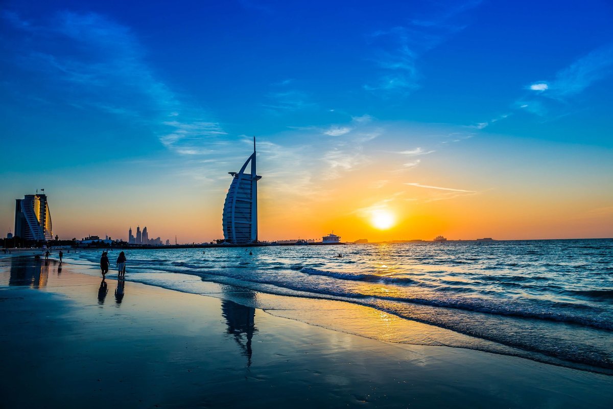 United Arab Emirates - Collection United Arab Emirates - Collection