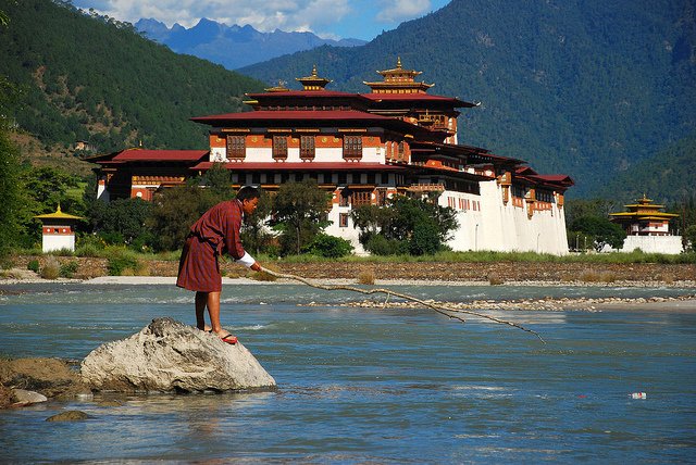 Bhutan beats - Coming Upnext ! - Collection Bhutan beats - Coming Upnext ! - Collection