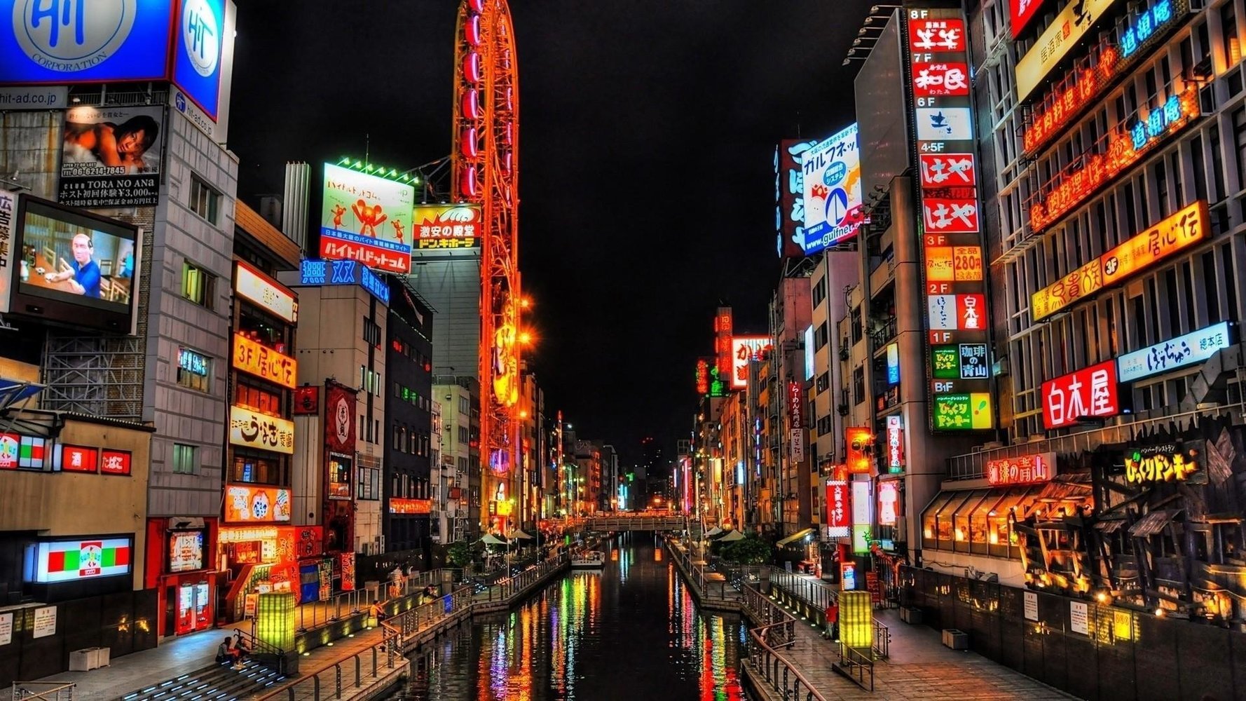 Experience authentic Japan Experience authentic Japan