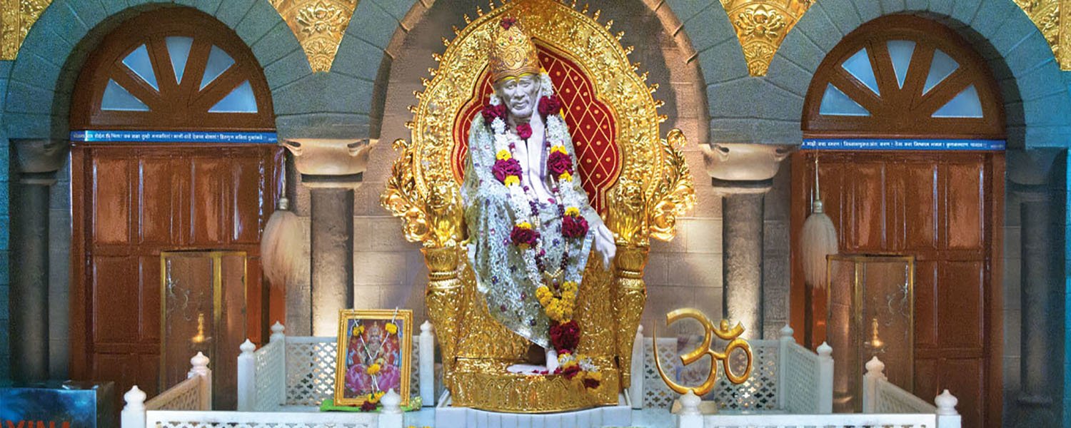 Shirdi Tour Packages - Collection Shirdi Tour Packages - Collection