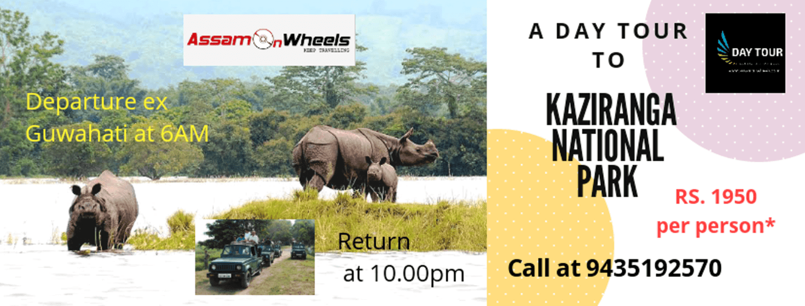 Guwahati to Kaziranga National Park Wildlife Seat-in-Coac...