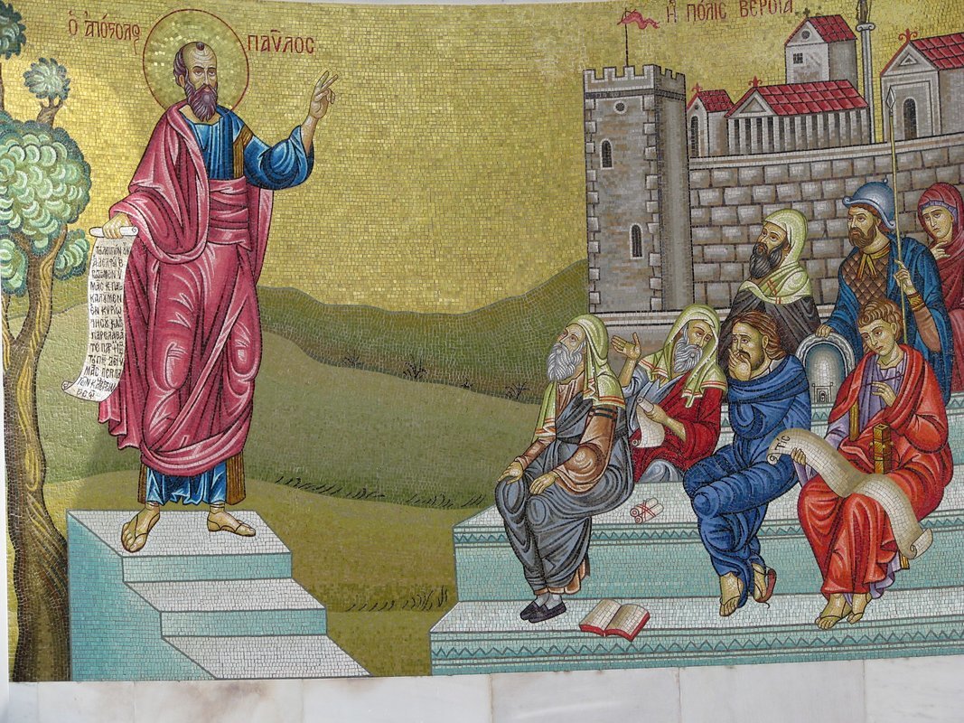 Biblical Tours - Collection Biblical Tours - Collection